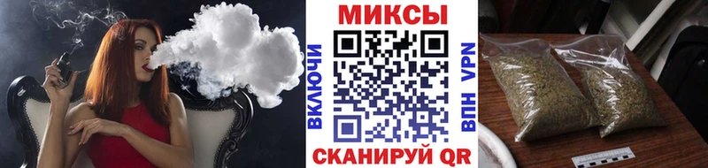 мега ССЫЛКА Спасск БУТИРАТ оксана
