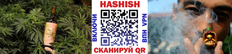 как найти наркотики  Спасск  Cannafood марихуана 