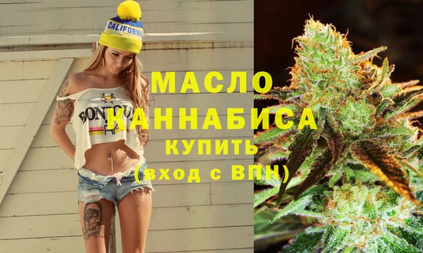 сатива Баксан