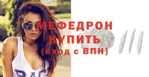 сатива Баксан
