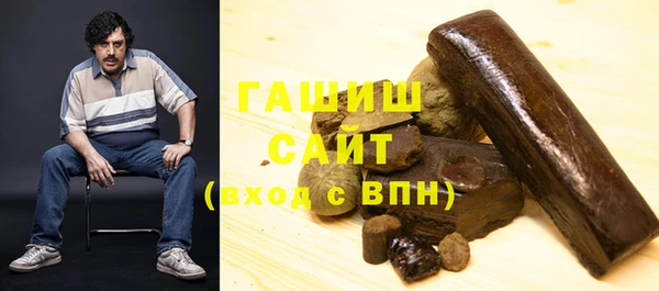 хмурый Балахна