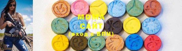 хмурый Балахна
