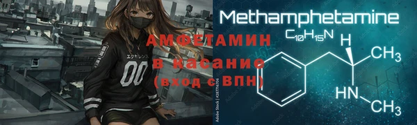 хмурый Балахна