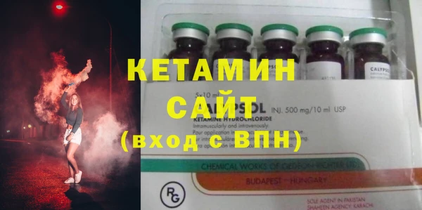 хмурый Балахна