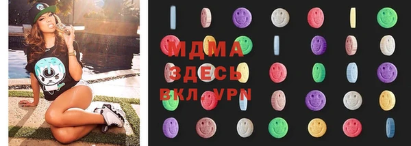 хмурый Балахна