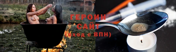 хмурый Балахна