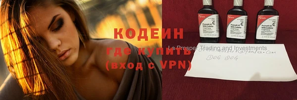 сатива Баксан