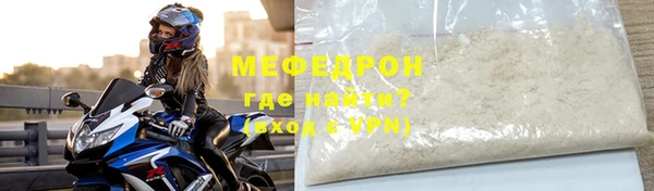 хмурый Балахна