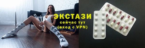 хмурый Балахна