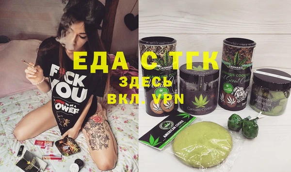 МДПВ Балабаново