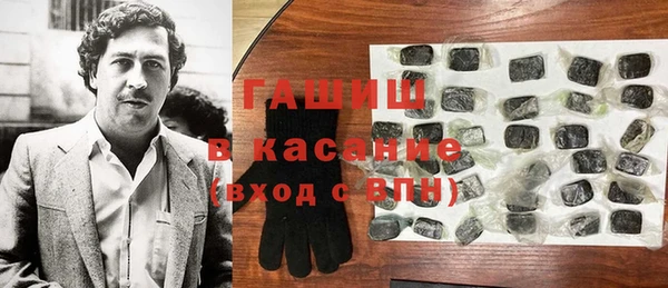 МДПВ Балабаново