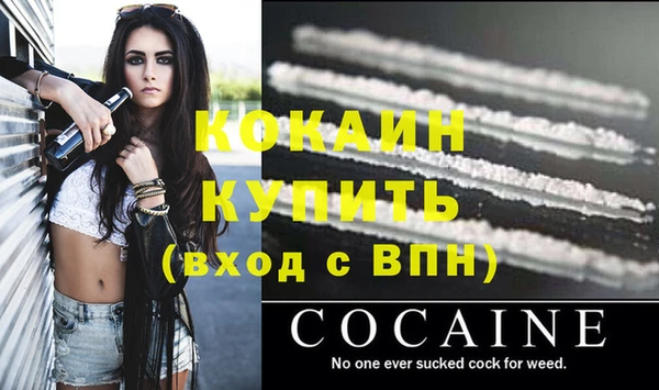 хмурый Балахна