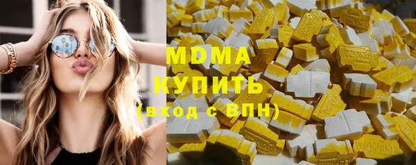 МДПВ Балабаново