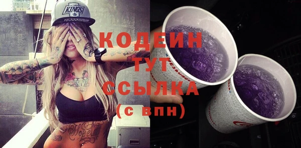крисы Аркадак