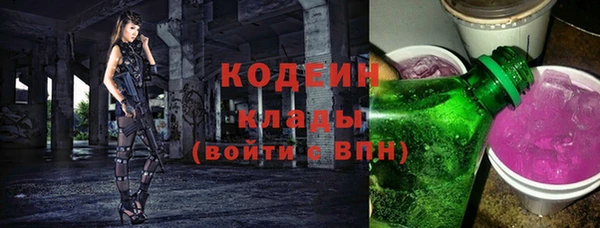 сатива Баксан