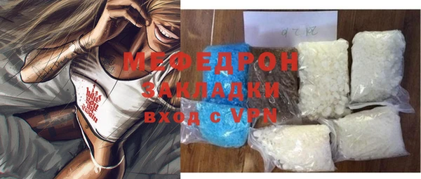 МДПВ Балабаново