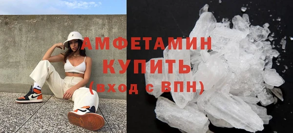 хмурый Балахна