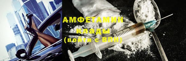 МДПВ Балабаново