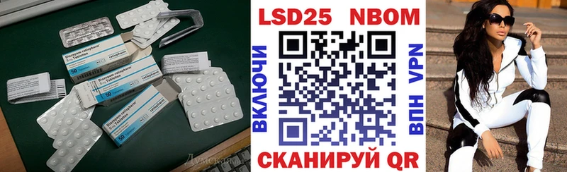где купить наркоту  Спасск  это клад  Лсд 25 экстази кислота 
