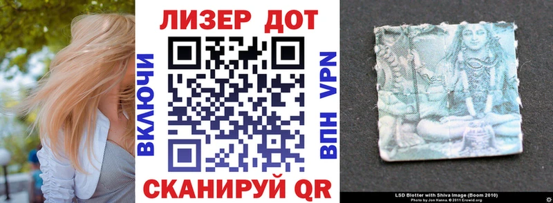 Наркотические марки 1,5мг  купить наркоту  гидра вход  Спасск 